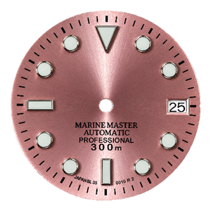 Pink dial